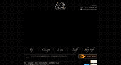 Desktop Screenshot of le-charme.org